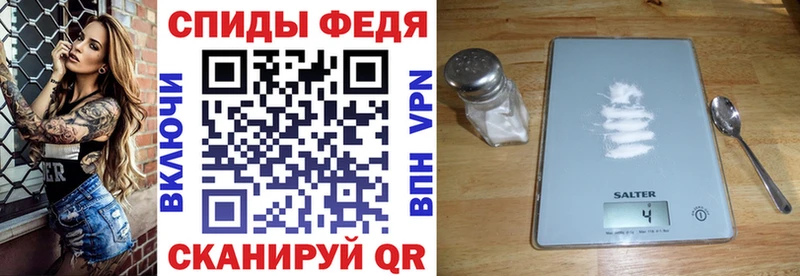 KRAKEN ссылки  Мглин  АМФЕТАМИН 98%  сколько стоит 