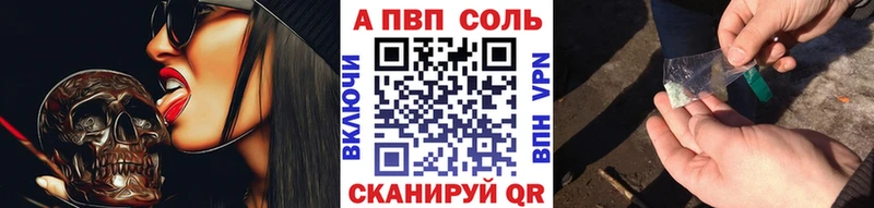 блэк спрут зеркало  Мглин  A PVP крисы CK 