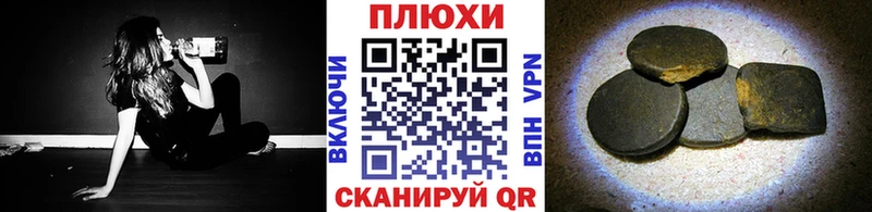hydra ТОР  Мглин  Гашиш гарик 