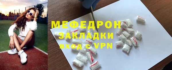 не бодяженный Белоозёрский