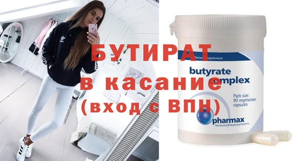 ECSTASY Кизел