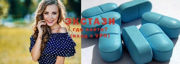 не бодяженный Белоозёрский