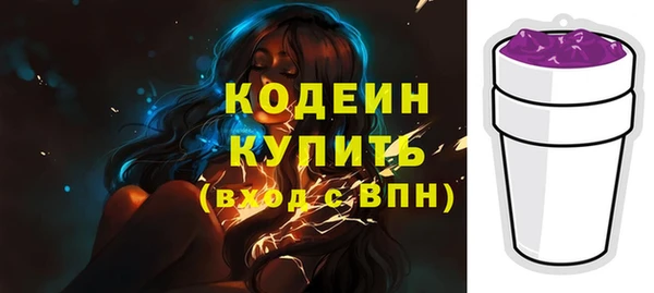не бодяженный Белоозёрский
