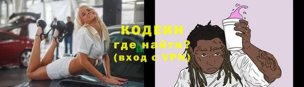 не бодяженный Белоозёрский