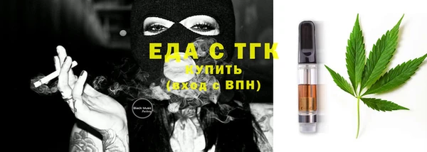 не бодяженный Белоозёрский