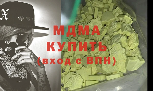 не бодяженный Белоозёрский
