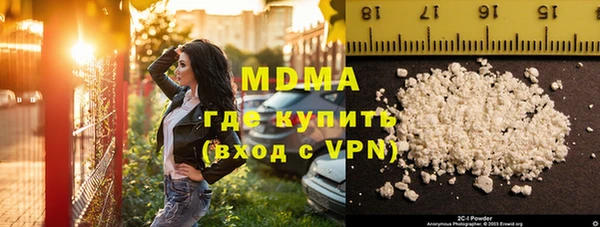 не бодяженный Белоозёрский