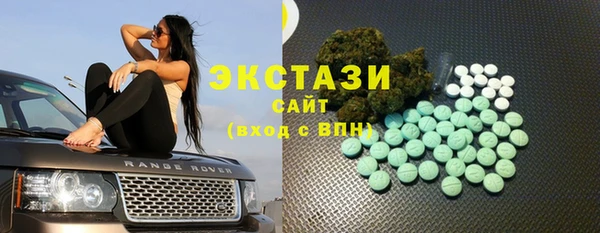 меф VHQ Снежногорск