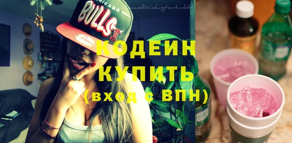 не бодяженный Белоозёрский