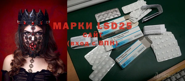 не бодяженный Белоозёрский