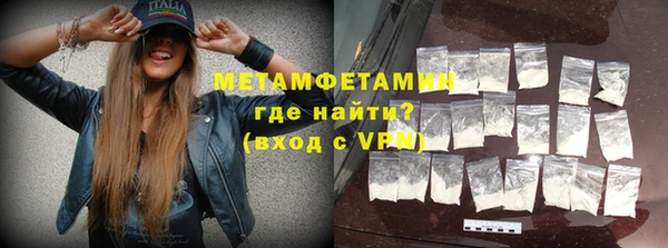 не бодяженный Белоозёрский