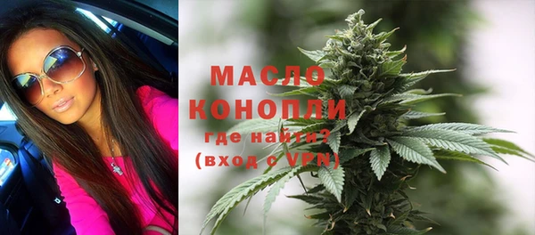 не бодяженный Белоозёрский