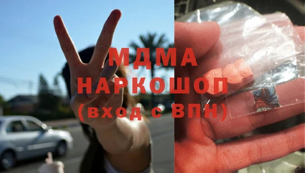 не бодяженный Белоозёрский
