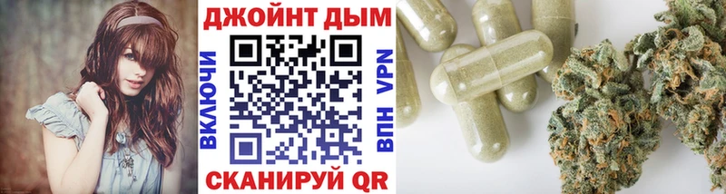 как найти закладки  Мглин  Марихуана конопля 